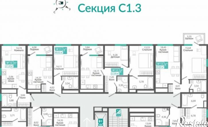 1-комн квартира в новом доме Симферополь, ЖК Розмарин