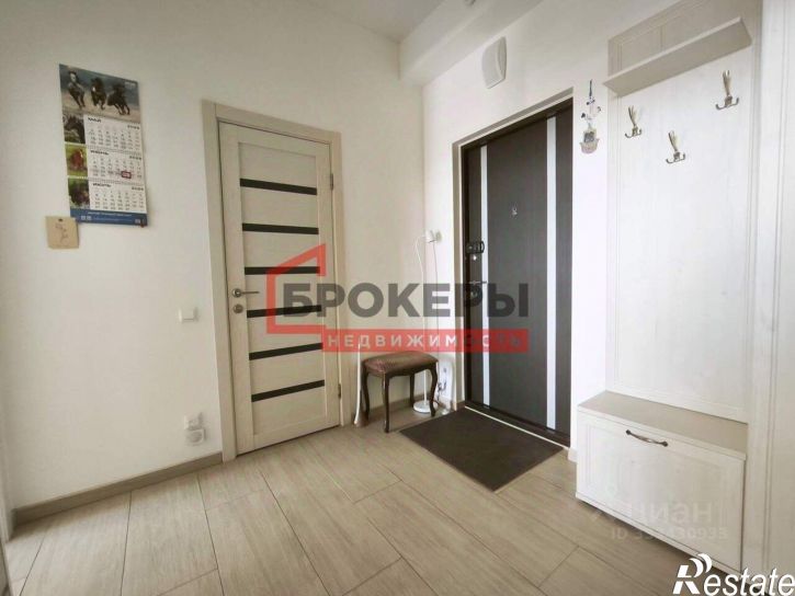 2-комн квартира Парковая улица, 7