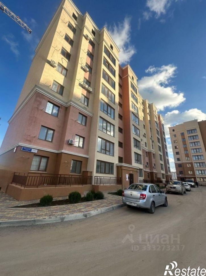 1-комн квартира Чапаева ул,дом 28Г