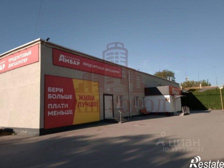 3-комн квартира Феодосия г, Челнокова ул, 66