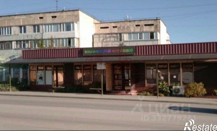 3-комн квартира Феодосия г, Челнокова ул, 66