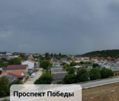 земля 6 сот Симферопольский район