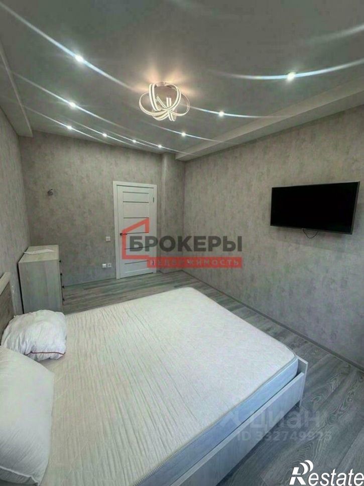1-комн квартира Балаклавский район