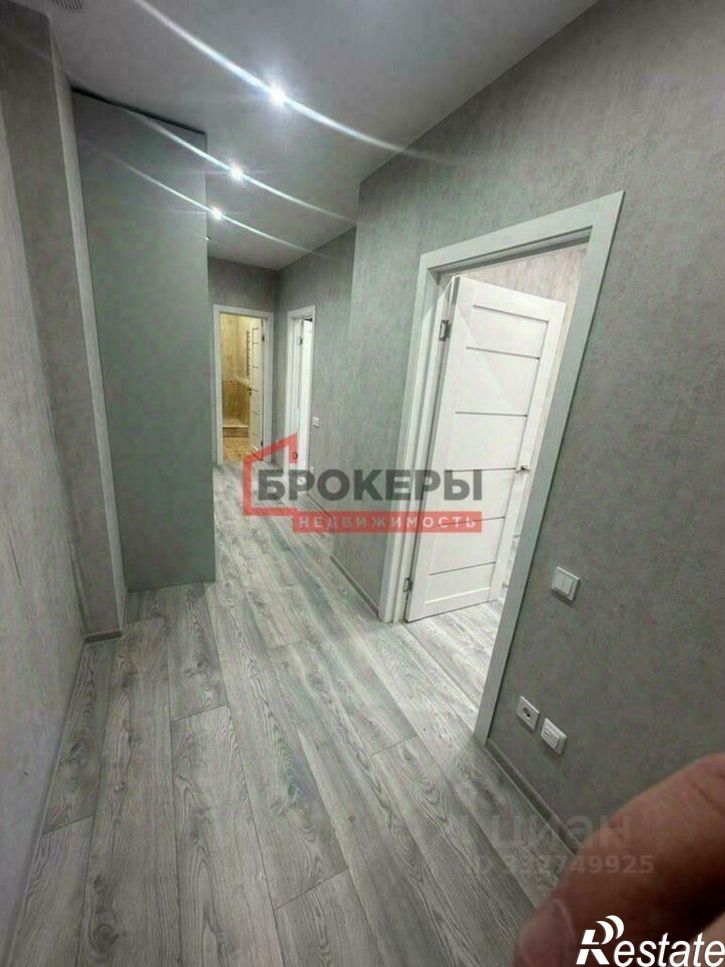 1-комн квартира Балаклавский район