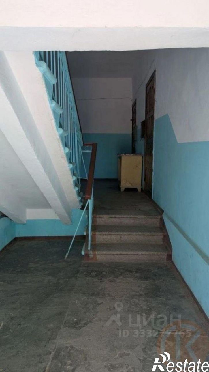 3-комн квартира Евпатория городской округ