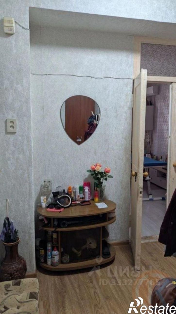 3-комн квартира Евпатория городской округ
