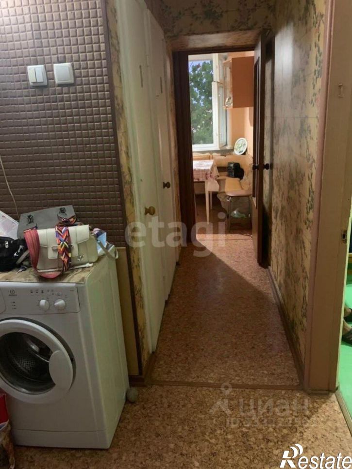 3-комн квартира городской округ Евпатория