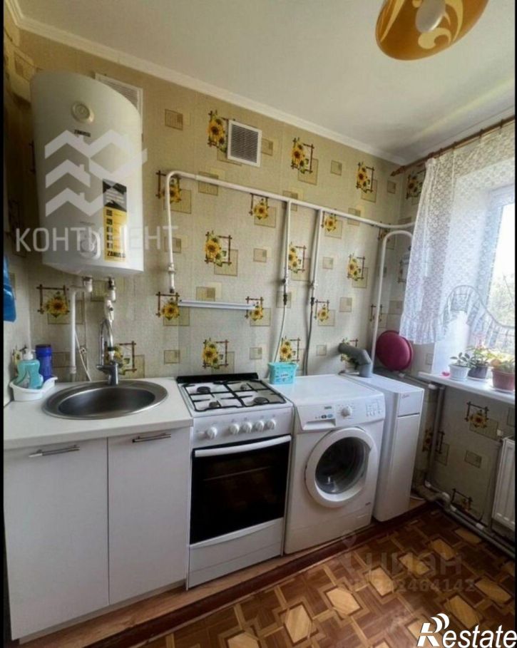 3-комн квартира Евпатория городской округ