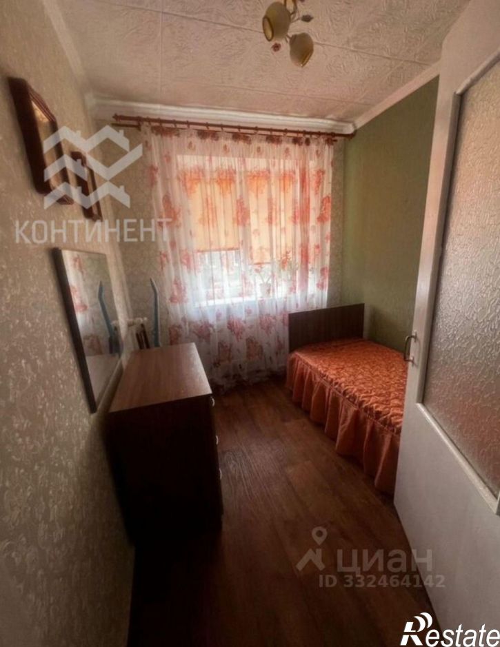 3-комн квартира Евпатория городской округ