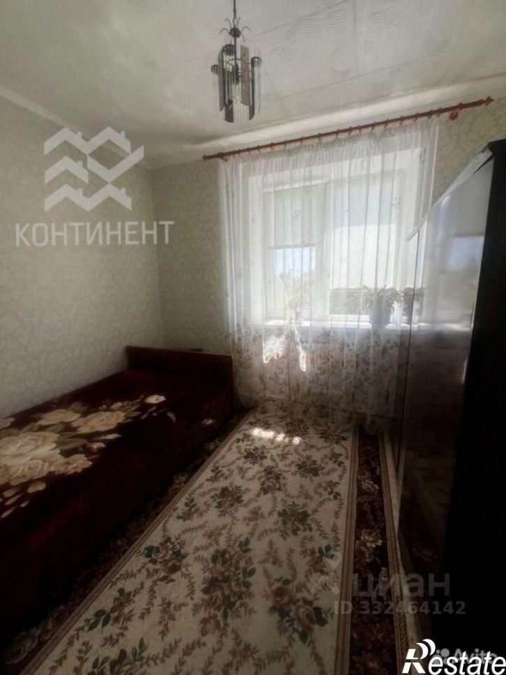 3-комн квартира Евпатория городской округ