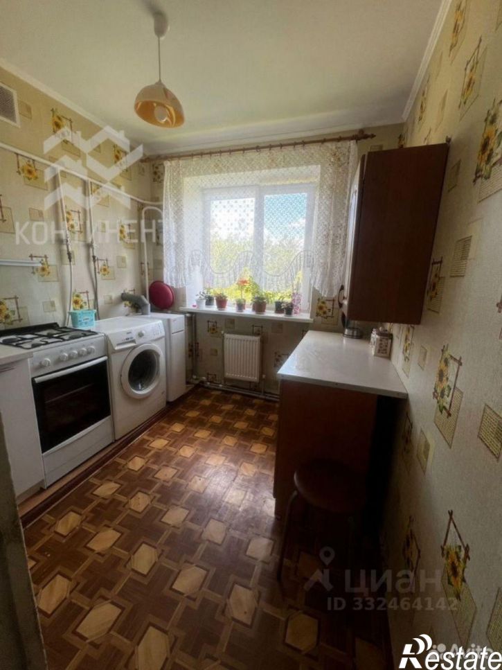 3-комн квартира Евпатория городской округ