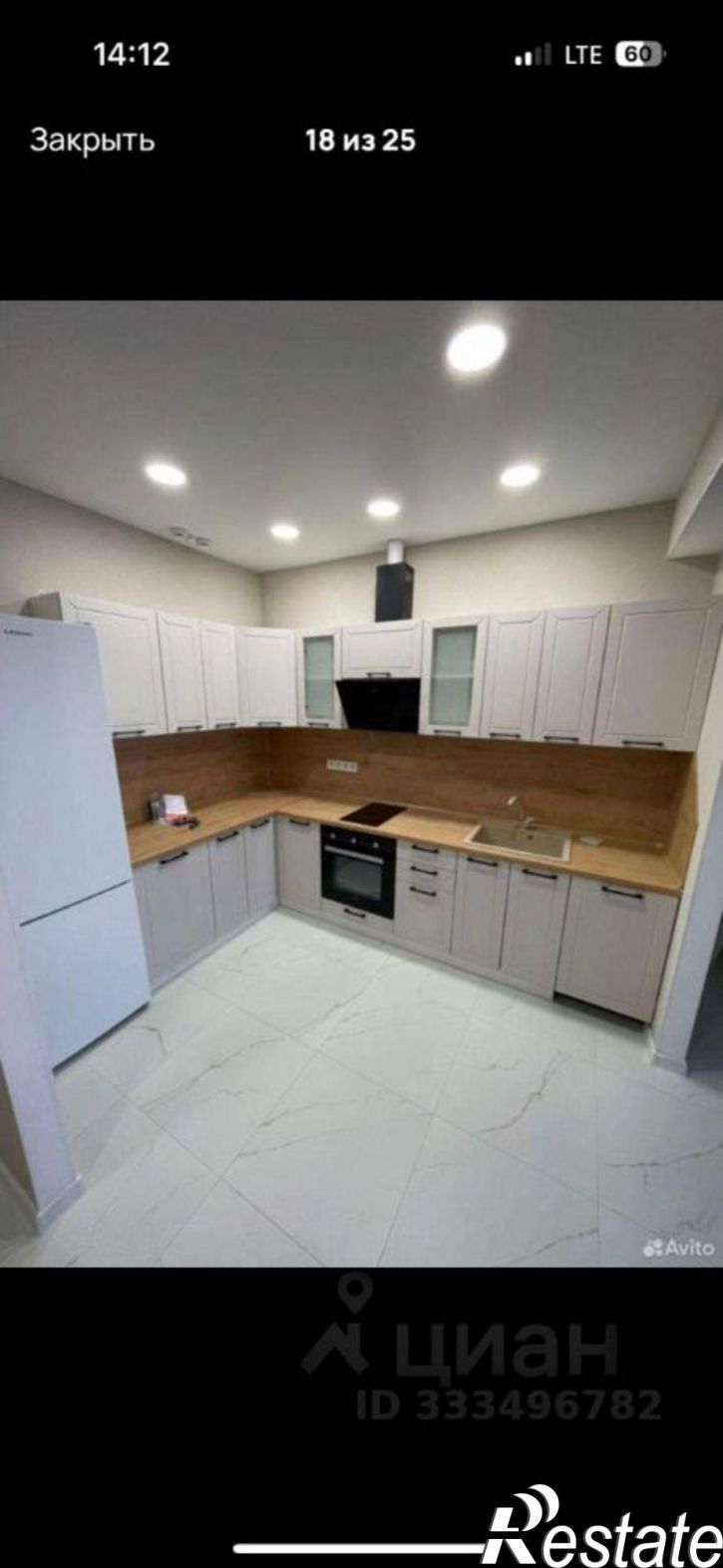 2-комн квартира Ялта, улица Блюхера, 19