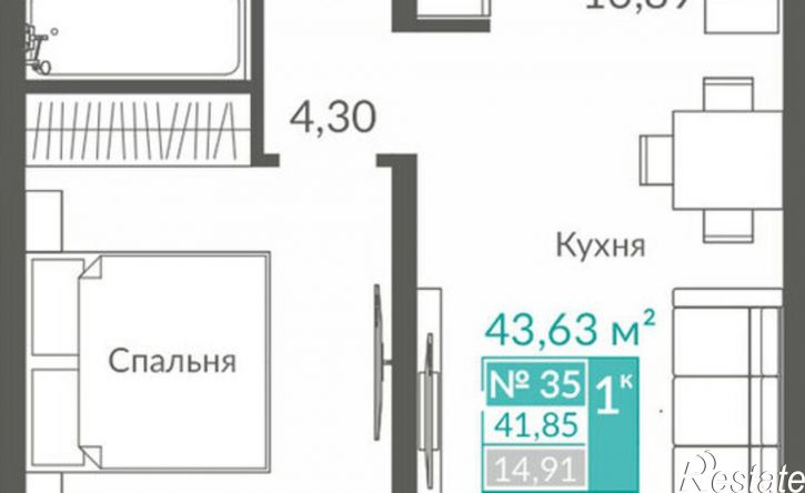 1-комн квартира в новом доме Севастополь, ЖК Видный
