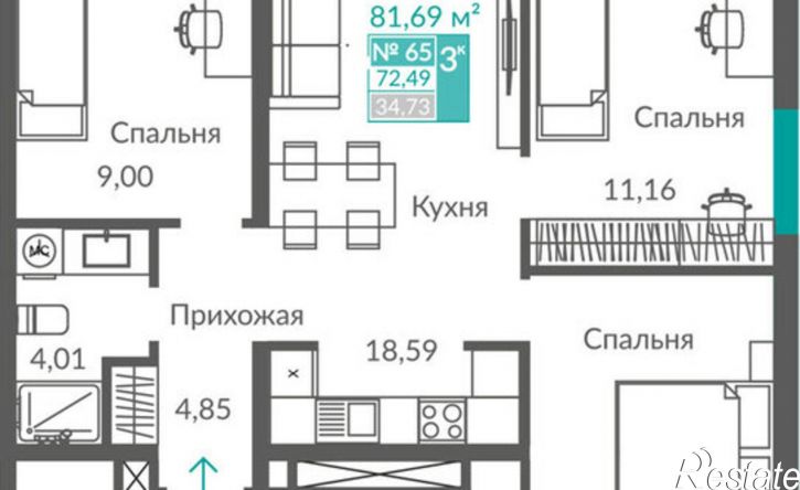 3-комн квартира в новом доме Севастополь, ЖК Видный