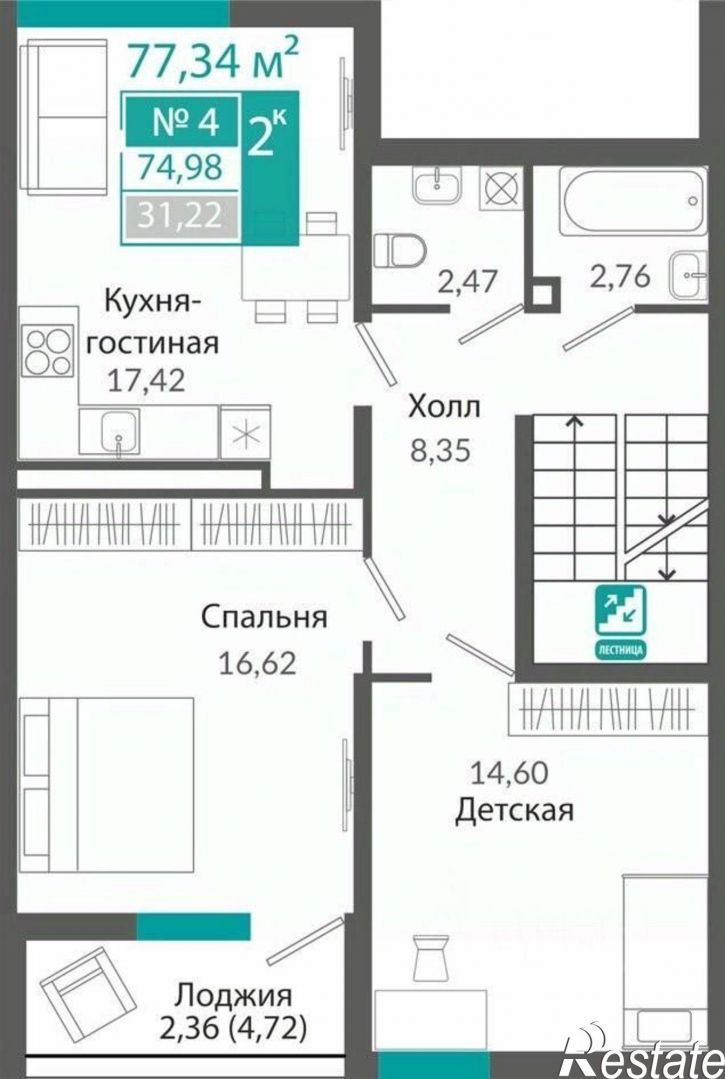 2-комн квартира в новом доме Симферополь, улица Виталия Чуркина