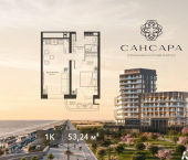 1-комн, 53 кв м, этаж 6/12 Морская улица