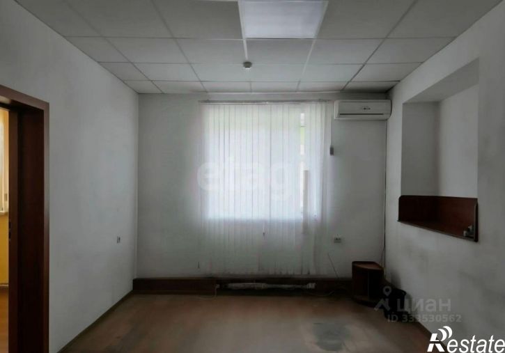 Склад городской округ Симферополь