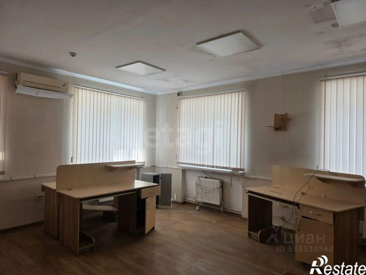Склад городской округ Симферополь