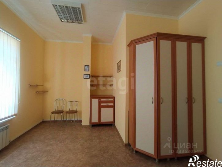 Офис городской округ Симферополь