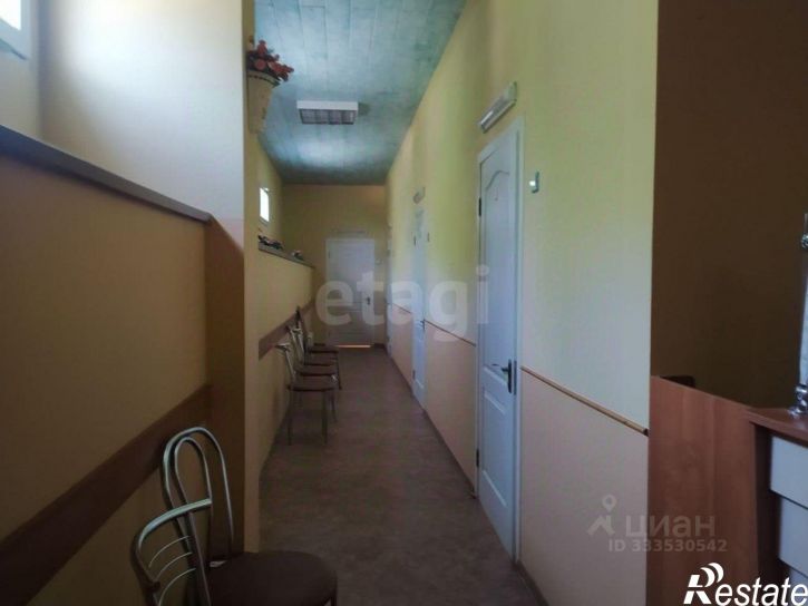 Офис городской округ Симферополь