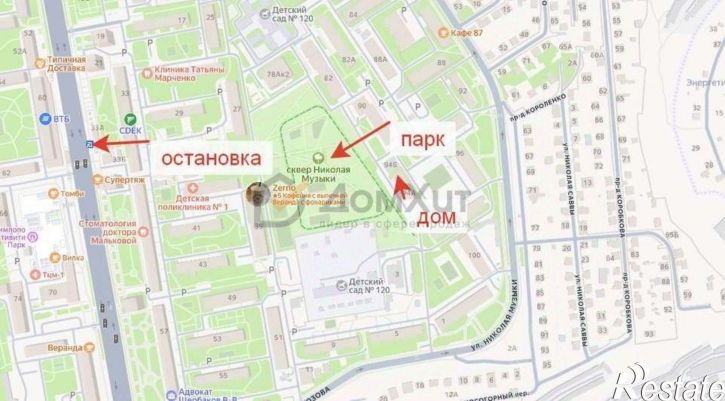 Комната Музыки Николая ул,дом 94ка