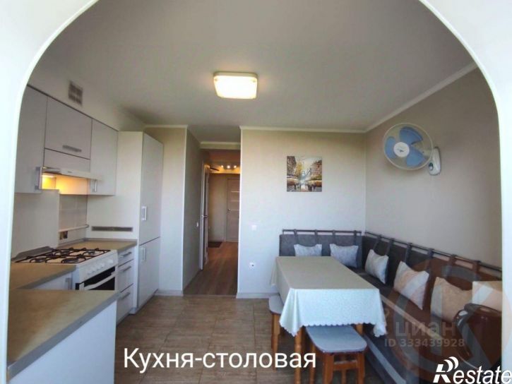 2-комн квартира Евпатория городской округ
