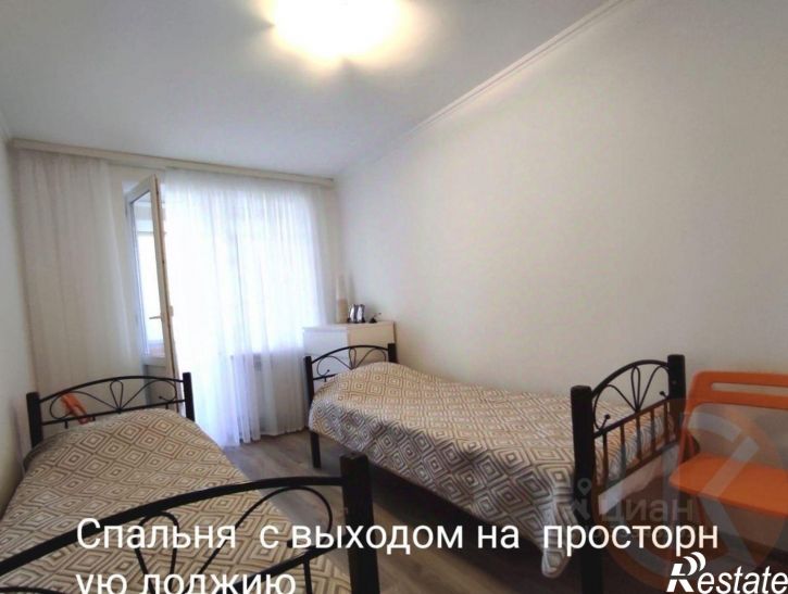 2-комн квартира Евпатория городской округ