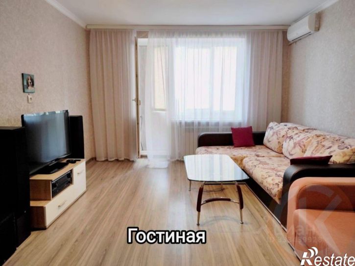 2-комн квартира Евпатория городской округ