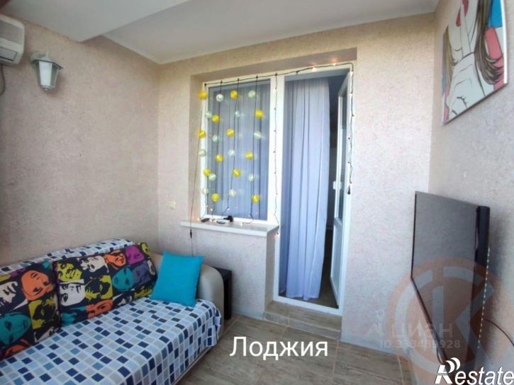 2-комн квартира Евпатория городской округ
