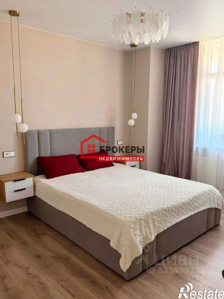 2-комн квартира улица Колобова, 22/2