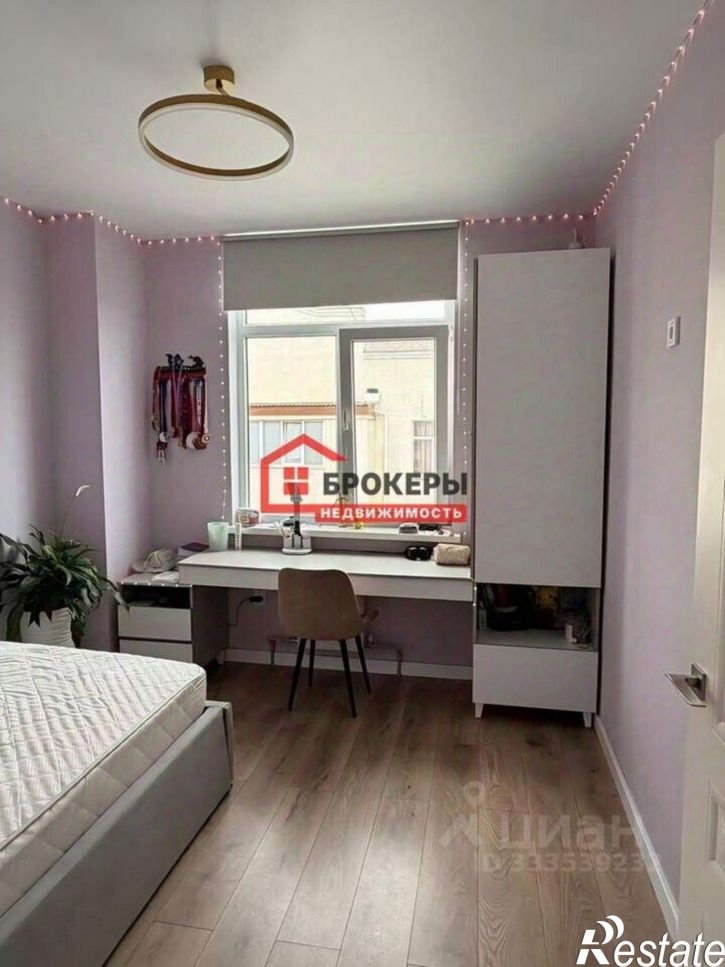 2-комн квартира улица Колобова, 22/2