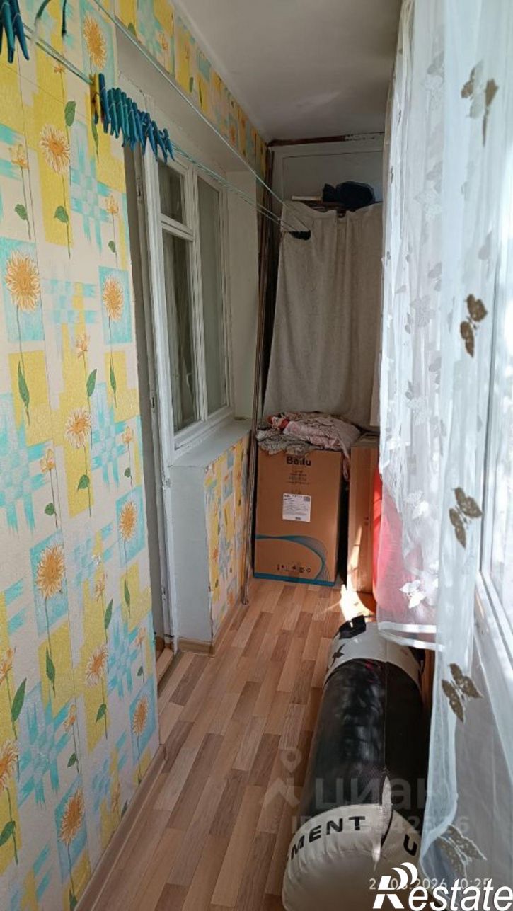 2-комн квартира городской округ Симферополь