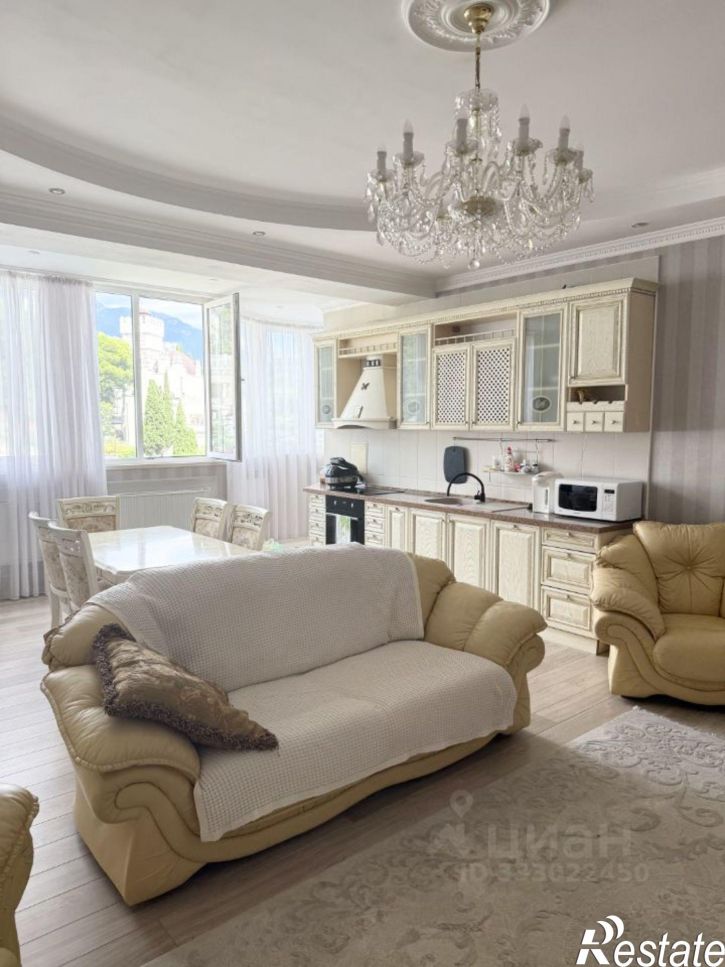 3-комн квартира Ялта, улица Щорса, 20