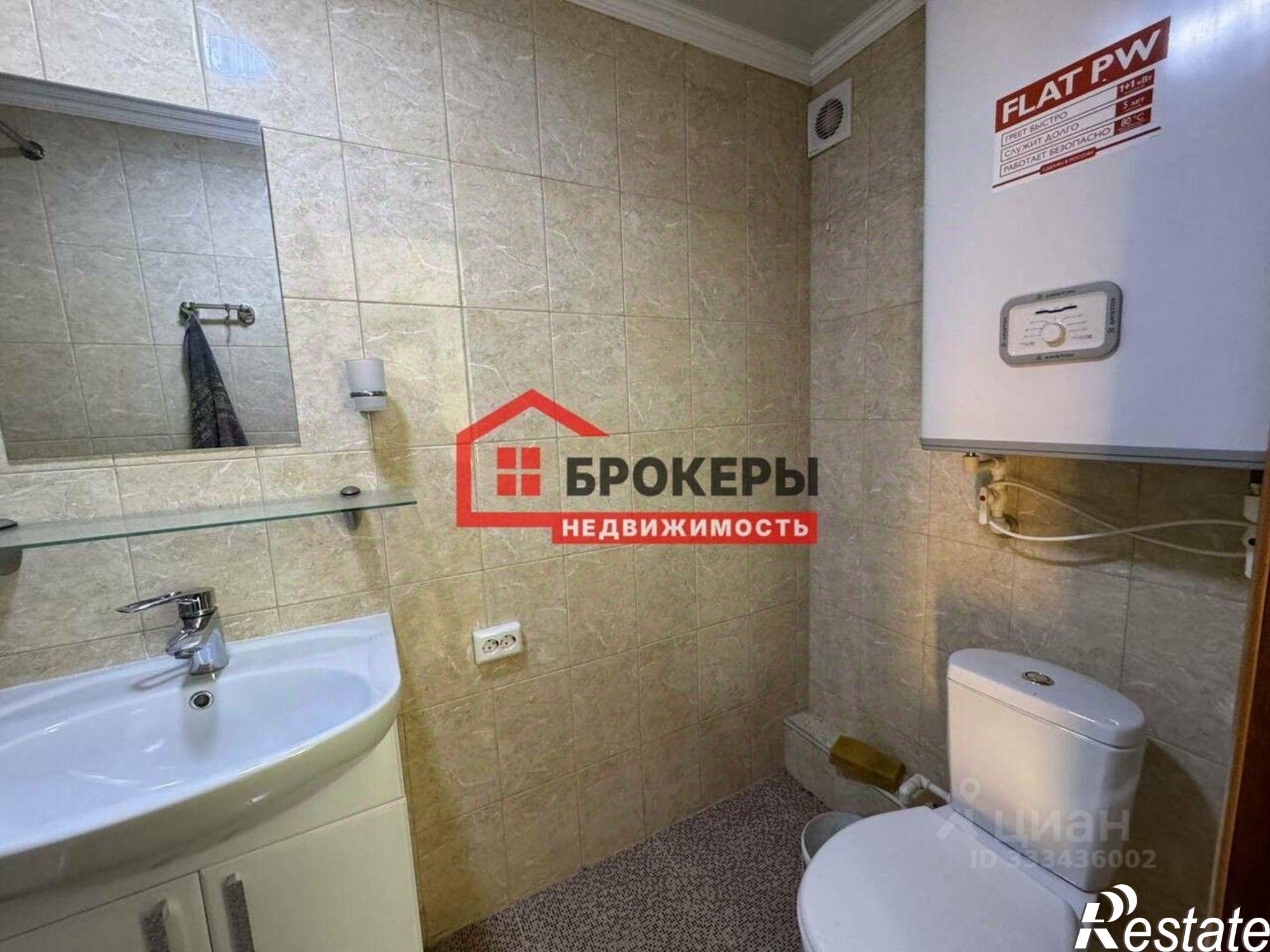 Сдать дачу, дом, коттедж за 35 000 рублей на ул Нефедова, 14