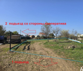 земля 5 сот Севастополь, Монастырское шоссе, 116А/26
