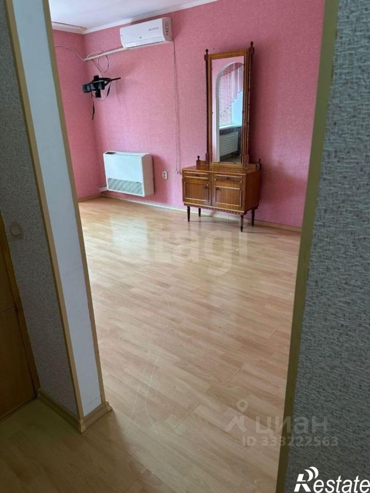 1-комн квартира ул Коммунистическая, 1,  д. 1