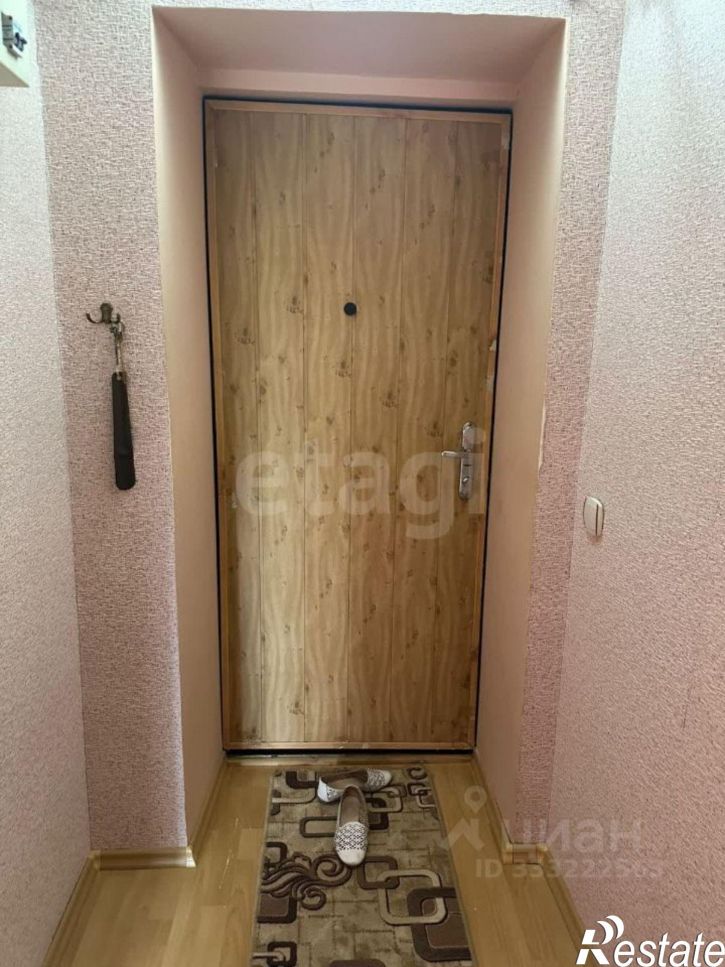 1-комн квартира ул Коммунистическая, 1,  д. 1