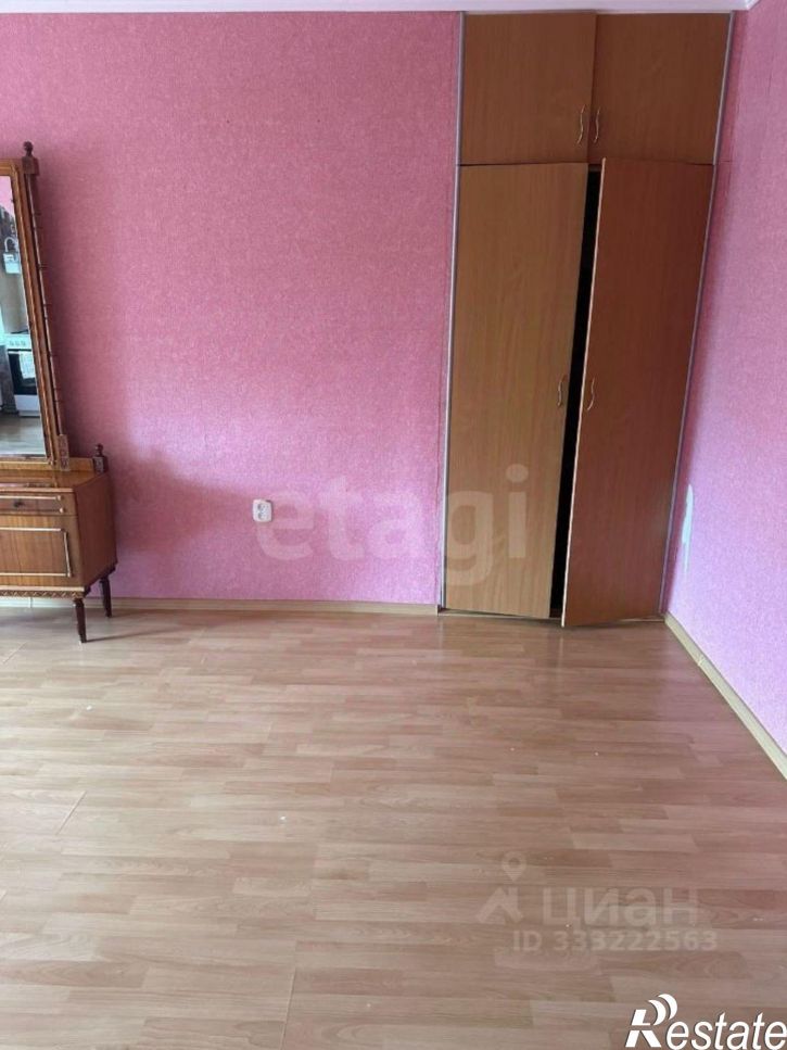 1-комн квартира ул Коммунистическая, 1,  д. 1