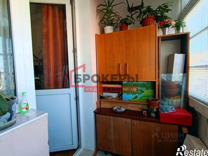1-комн квартира ул Аксютина, 20,  д. 20