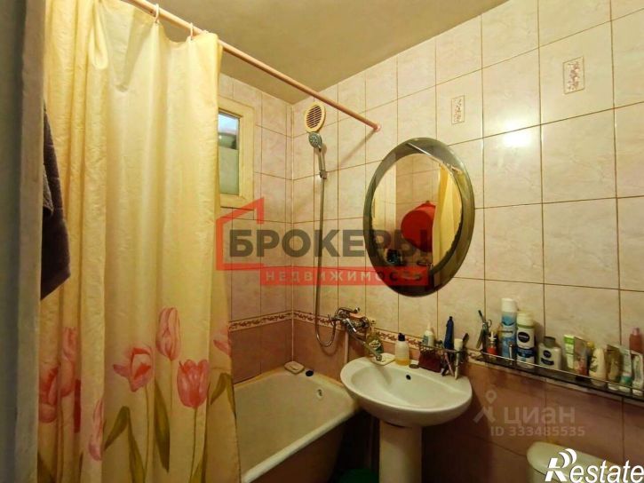 1-комн квартира ул Аксютина, 20,  д. 20