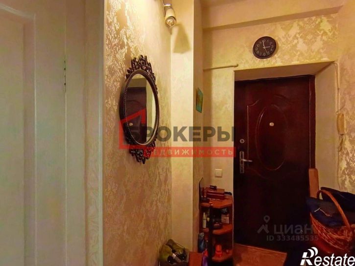 1-комн квартира ул Аксютина, 20,  д. 20