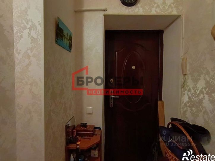1-комн квартира ул Аксютина, 20,  д. 20