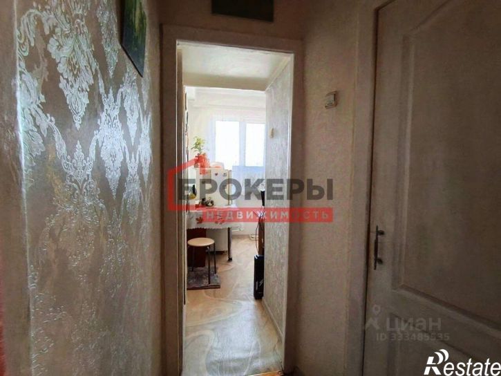 1-комн квартира ул Аксютина, 20,  д. 20