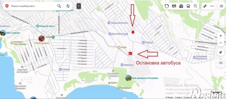 Земельный участок Севастополь, Монастырское шоссе, 116А/26