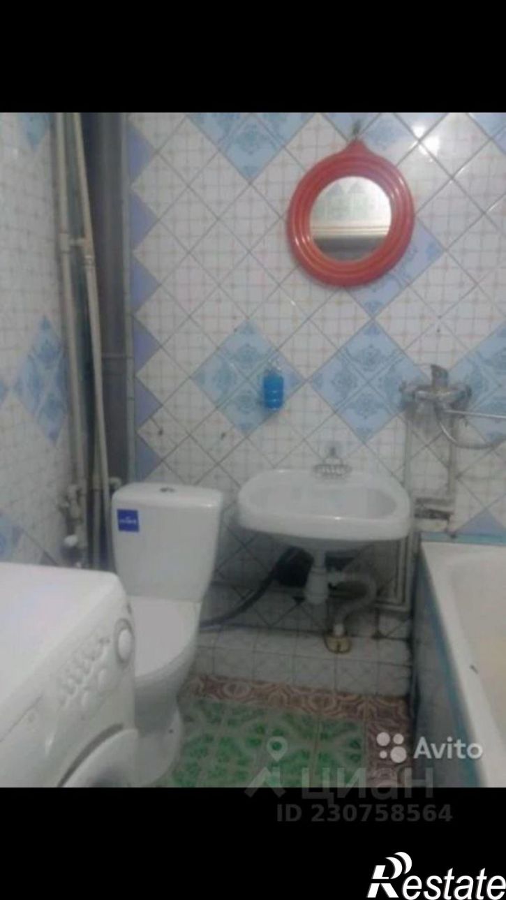 1-комн квартира Симферополь