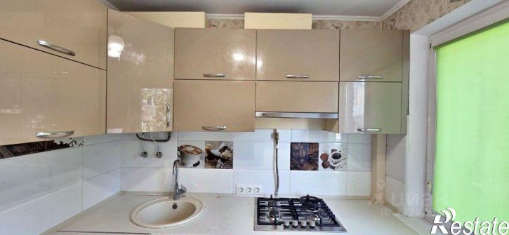 1-комн квартира Ялта, улица Свердлова, 85