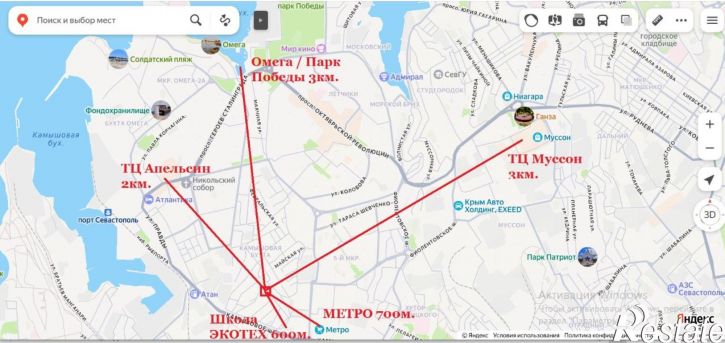 Земельный участок Севастополь, ТСН СНТ Орхидея, 69