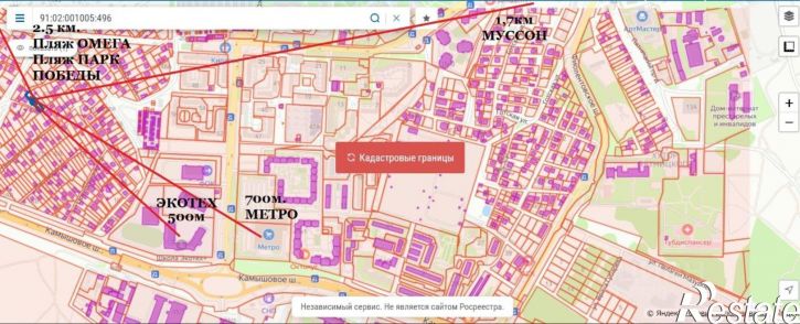 Земельный участок Севастополь, ТСН СНТ Орхидея, 69