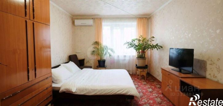 1-комн квартира городской округ Феодосия