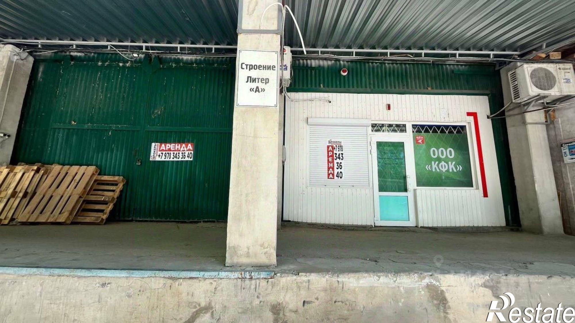 Сдать складское помещение за 25 001 рублей на ул Соловьева, 10